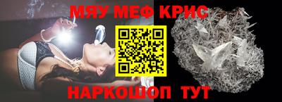 COCAINE Нарткала