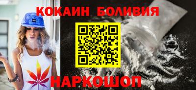 хмурый Можайск