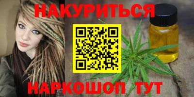 гидропоника Можга