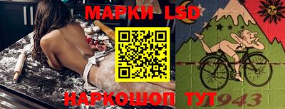 ALPHA-PVP Апшеронск