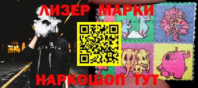 винт Нальчик