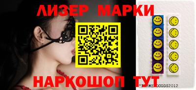 каннабис Апрелевка