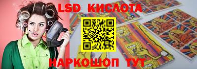 хмурый Можайск