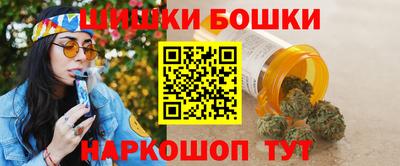 COCAINE Нарткала