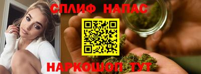 метамфетамин Аргун