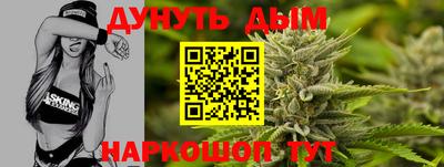 винт Нальчик