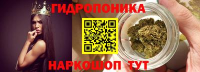 COCAINE Нарткала