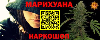 COCAINE Нарткала