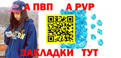 каннабис Апрелевка