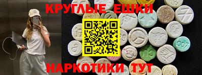 гидропоника Можга