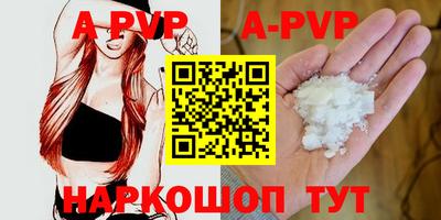 COCAINE Нарткала