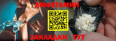 apvp Моздок