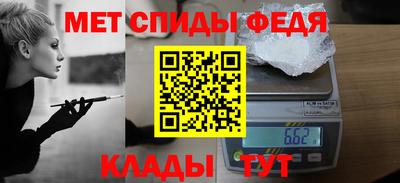 каннабис Апрелевка