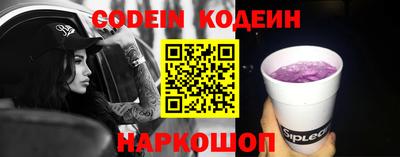 COCAINE Нарткала