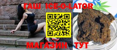 COCAINE Нарткала
