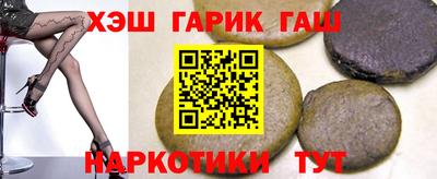 apvp Моздок