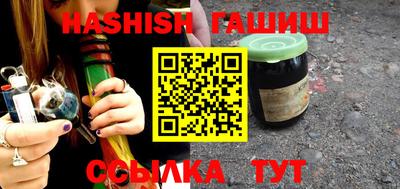 apvp Моздок