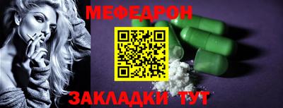 гидропоника Можга
